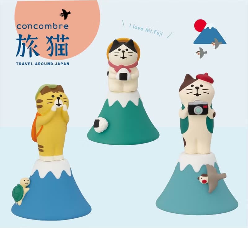【預購款】登頂富士山貓  DECOLE concombre