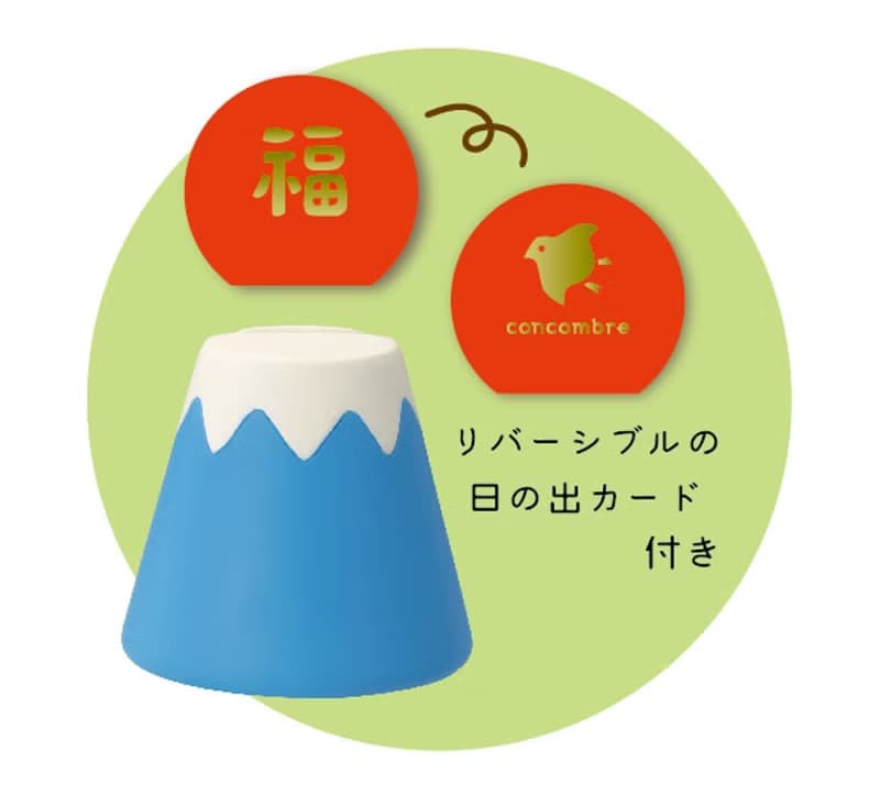【預購款】登頂富士山貓  DECOLE concombre