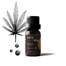 【卡佛香】加拿大大麻籽精油