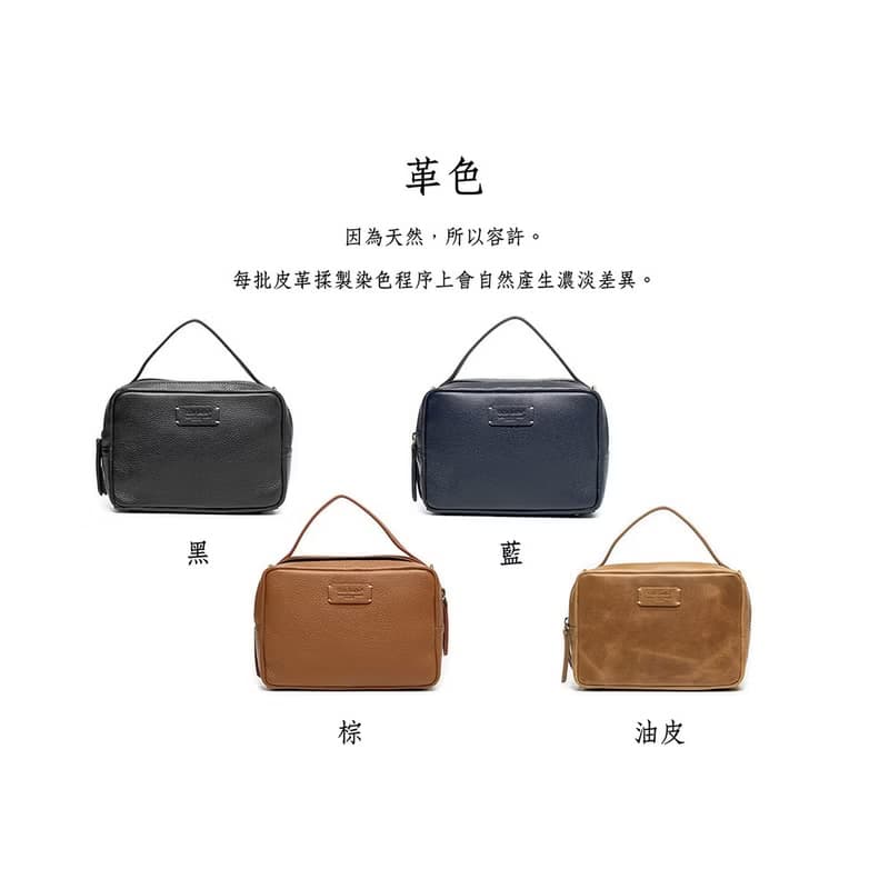 俏麗方形真皮手提斜背包 X1963 棕