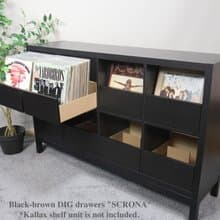 IKEAカラックスKallax用レコード収納　LP引出し*黒胡桃*ディスプレイ棚*キャビネット*おしゃれラック*ターンテーブルお気に入り*DJプレイヤー*台