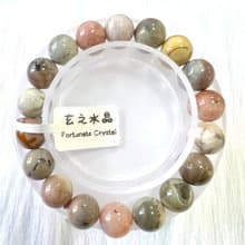 阿拉善瑪瑙手串 | 水晶 | 水晶手串 | 水晶手鏈 | 水晶手鍊