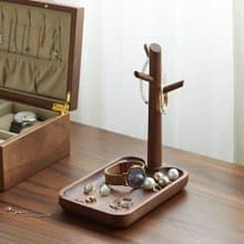首飾收納盤 化妝品飾品收納  胡桃木桌面鑰匙小物品收納
