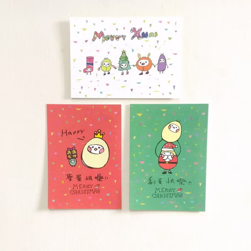 聖誕節 Merry Xmas 明信片
