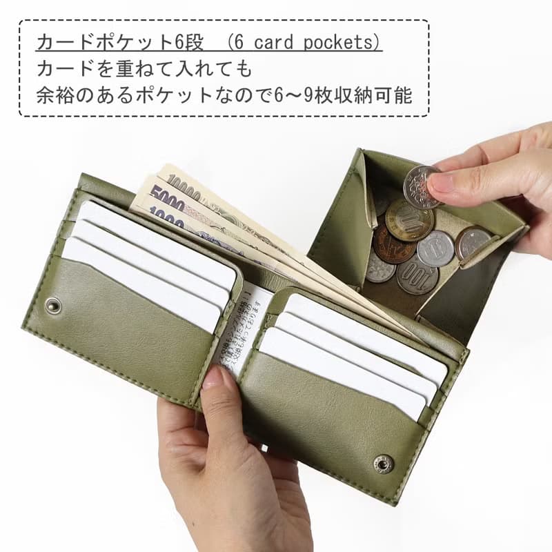 4色】二つ折り財布 大きく開く小銭入れでもうあわてない　超軽量で水や傷に強い上質 ヴィーガンレザー製 受注生産