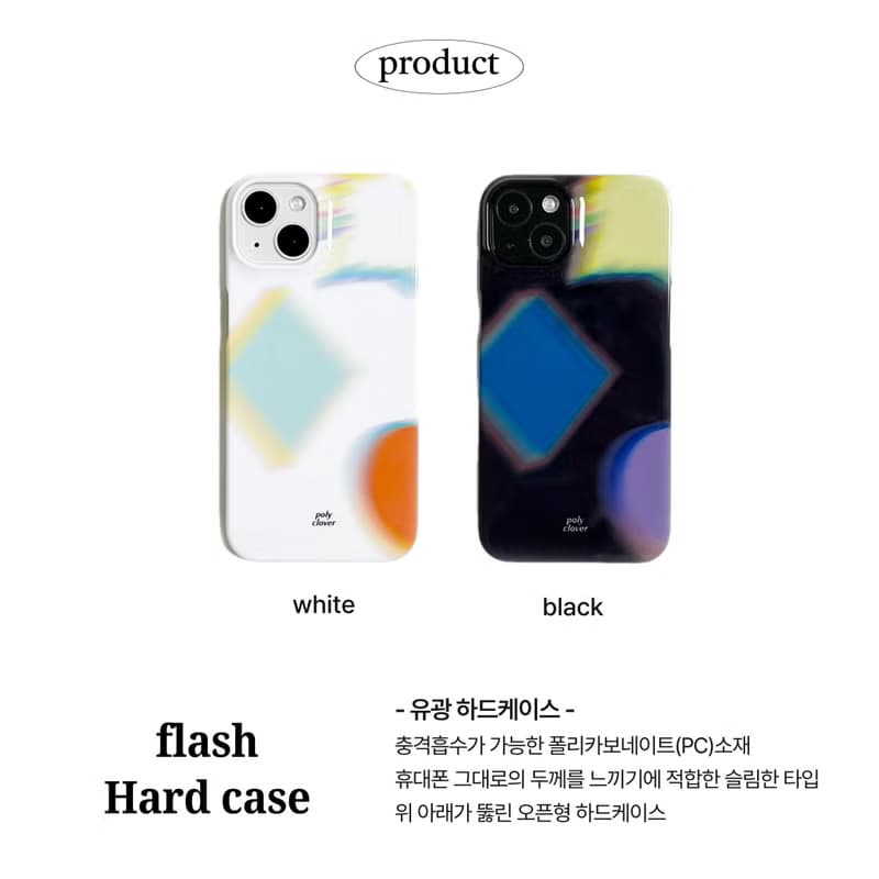 flash hard iPhone Case (black)