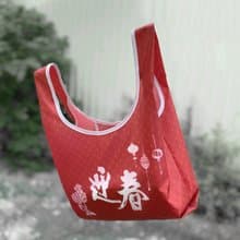 BLR 環保購物袋 TT14 迎春