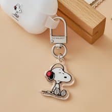 SNOOPY史努比聽音樂鑰匙圈
