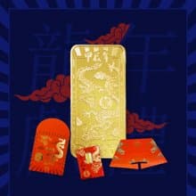 【送禮首選】黃金金條1錢 - 純金9999 - 龍年金條三福開運禮組