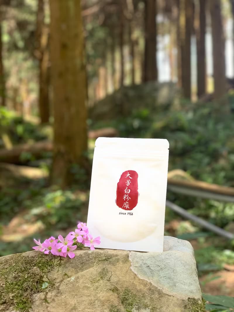 北投純天然白磺溫泉粉入浴劑【5入/泡澡15次】 足浴泡澡婚禮小物