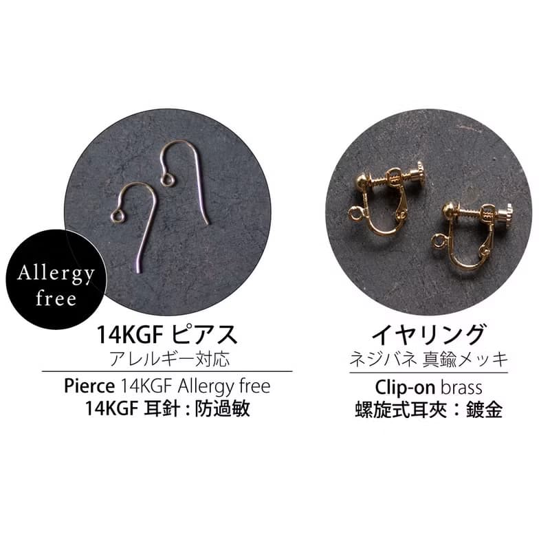 14KGF/ 小花束耳環 / 耳夾 / 沉悶的薄荷綠