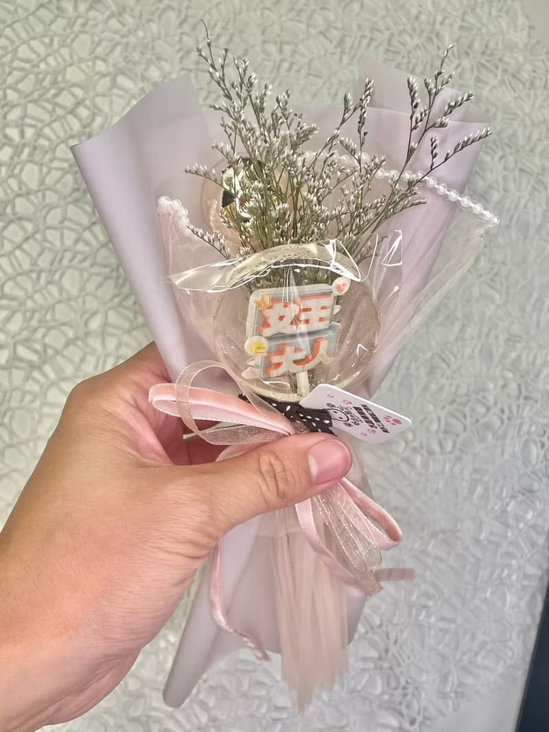 棒棒糖花束 單支 搭配乾燥花/永生花