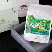 微風明潭 水洗處理 烘焙豆 輕禮盒 (Taiwan Sun Moon Lake Beans)