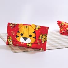 2022萌萌虎年造型紅包袋 可當手機袋 存摺袋 婚禮小物 彌月紅包