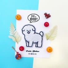 刺繡貼紙-比熊
