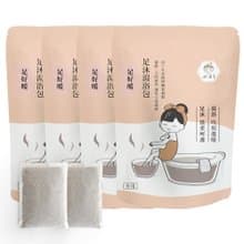 好漢草-足沐湯浴包-足好暖(4包裝禮盒組)手腳冰冷/泡腳擦泡澡暖呼