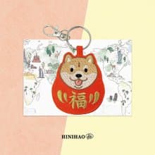 雙面刺繡鑰匙圈-福神柴