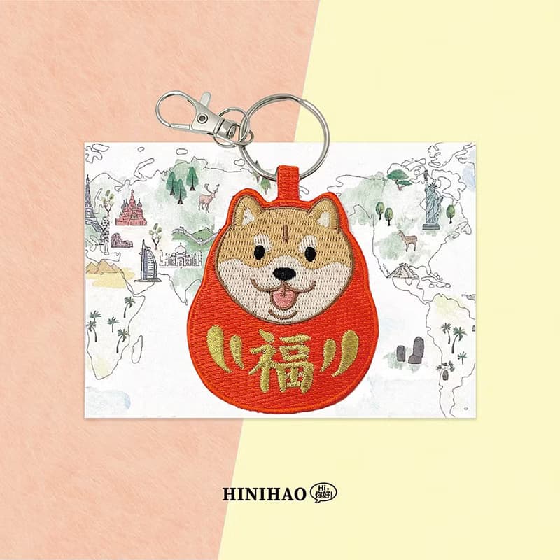 雙面刺繡鑰匙圈-福神柴