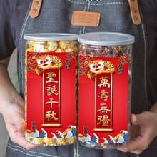 神明祝壽供品 恭祝土地公 聖誕千秋 濟公 萬壽無疆 大罐爆米花罐