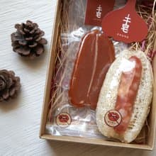 【經典紅】大腸包小腸+烏魚子手工皂禮盒、年節送禮、交換禮物