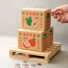新春/開運 【DOUBLE Q】好禮箱送禮物盒/存錢筒-三入/組 | 全