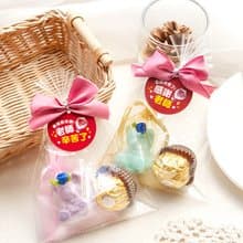 教師節禮物 贈品 泰迪熊香皂+金莎巧克力小禮物包 (滿百份免費印)