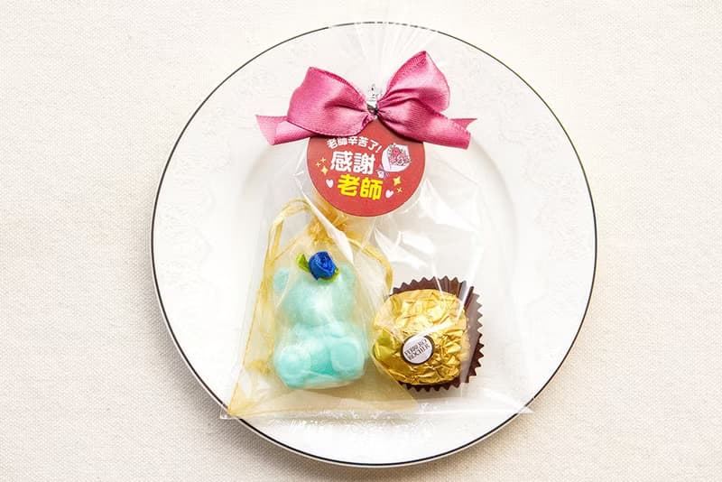 教師節禮物 贈品 泰迪熊香皂+金莎巧克力小禮物包 (滿百份免費印)