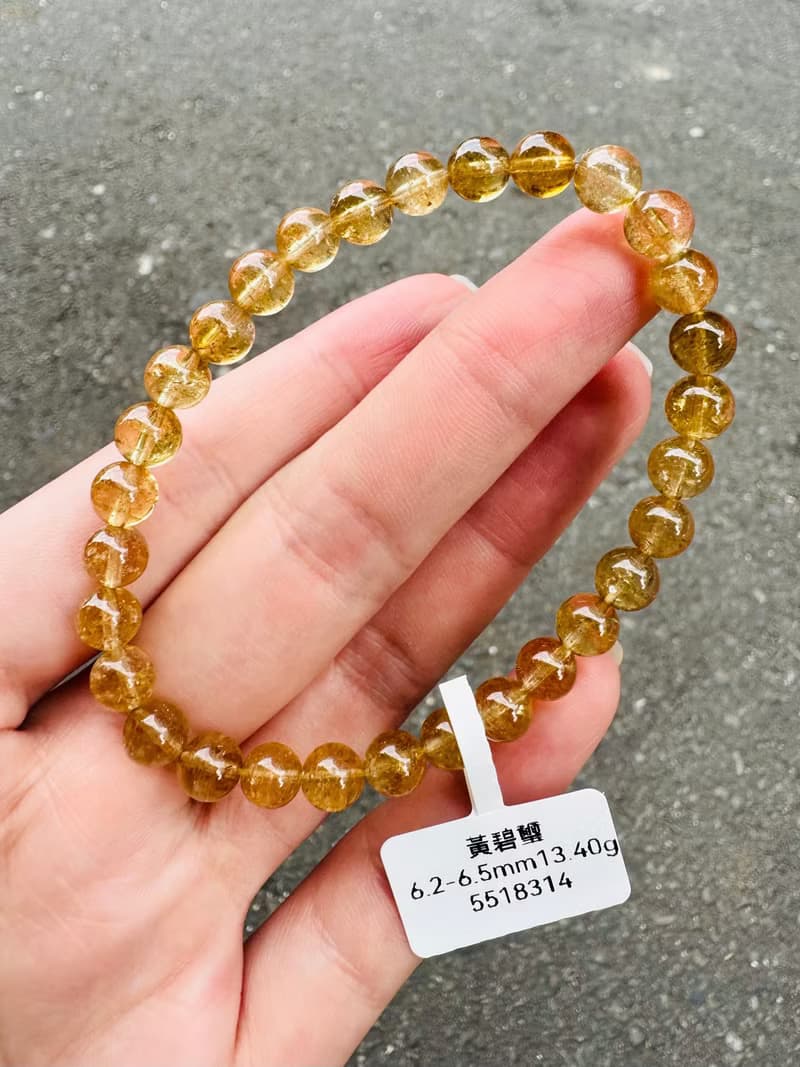 天然錢錢色金絲雀黃碧璽6.2-6.5mm13.4g磁場招財聚財促進事業發展