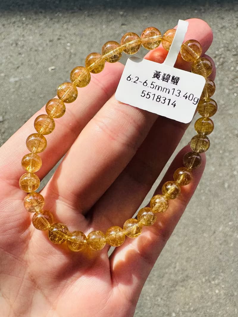 天然錢錢色金絲雀黃碧璽6.2-6.5mm13.4g磁場招財聚財促進事業發展