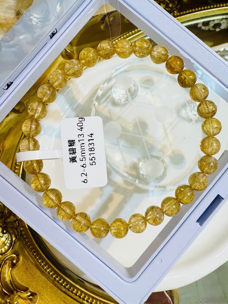 天然錢錢色金絲雀黃碧璽6.2-6.5mm13.4g磁場招財聚財促進事業發展