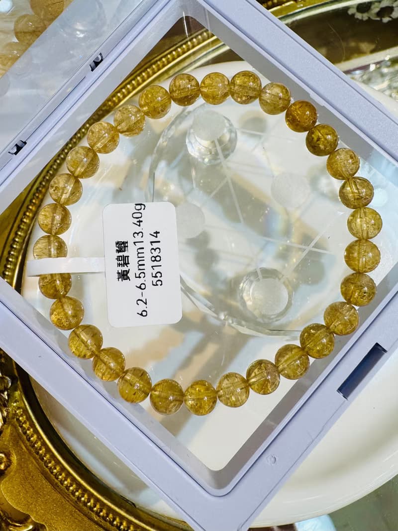 天然錢錢色金絲雀黃碧璽6.2-6.5mm13.4g磁場招財聚財促進事業發展