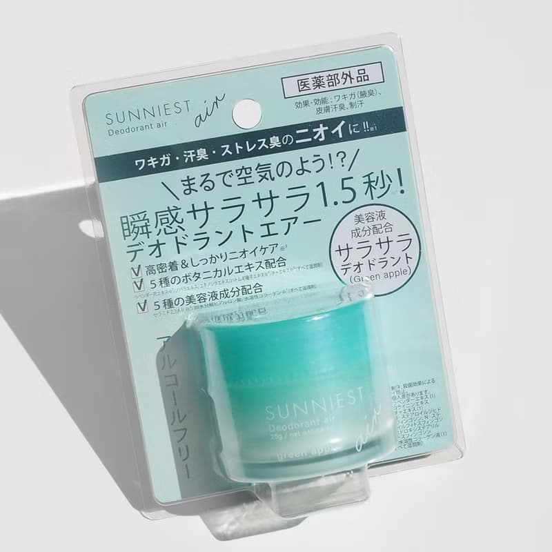 SUNNIEST香極適-蘋果綠 絲綢香水霜25g