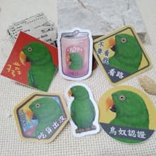 折衷鸚鵡_綠_春聯-防水貼紙~利是封-揮春-福貼-車貼-行李箱貼