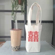 Chinese Joy #2-red 帆布咖啡隨行杯飲料提袋 中文囍婚禮結婚禮物