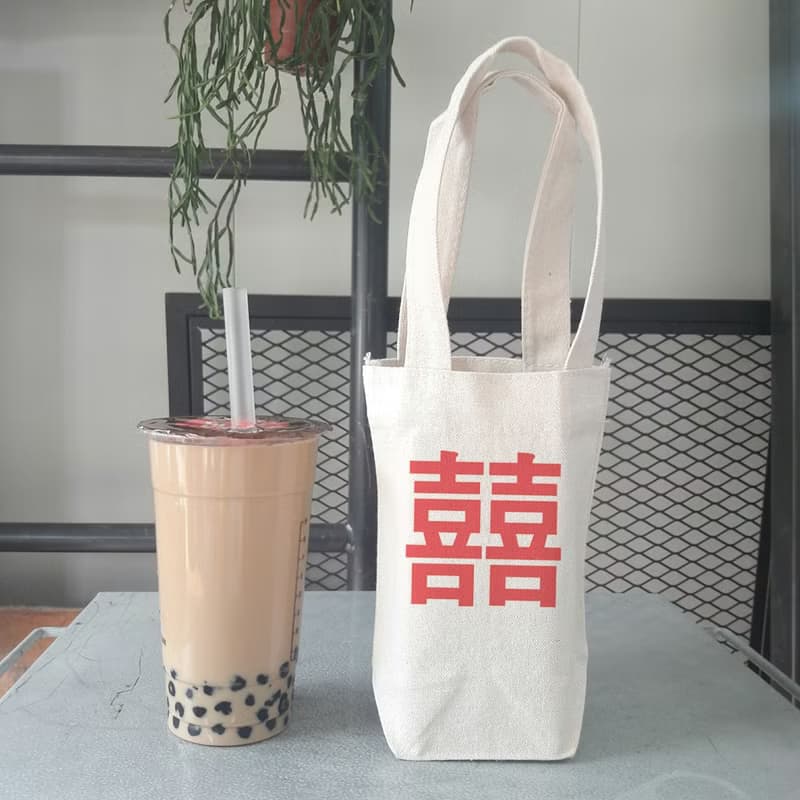 Chinese Joy #2-red 帆布咖啡隨行杯飲料提袋 中文囍婚禮結婚禮物