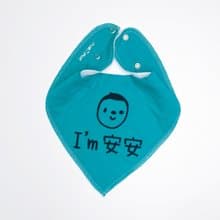 打招呼 性別圍兜 新生兒口水肩口水巾寶寶禮物