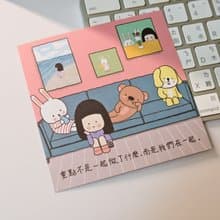 我們在一起 文創插畫明信片 / 卡片 賀卡 祝福 生日 節慶