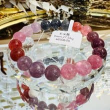 天然小精品濃色彩尖晶石9mm手珠增加溝通能力自信與勇敢寶石