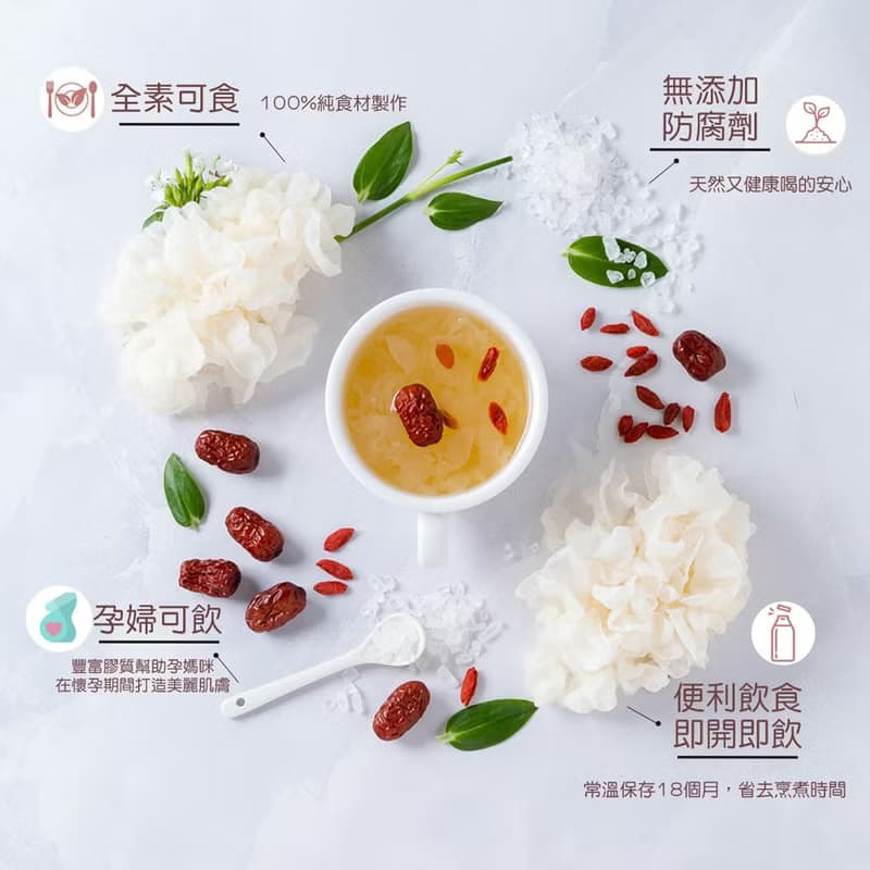 女性滋補【谷溜谷溜】寵愛摯愛(6入)  | 母親節送禮推薦(無禮盒)