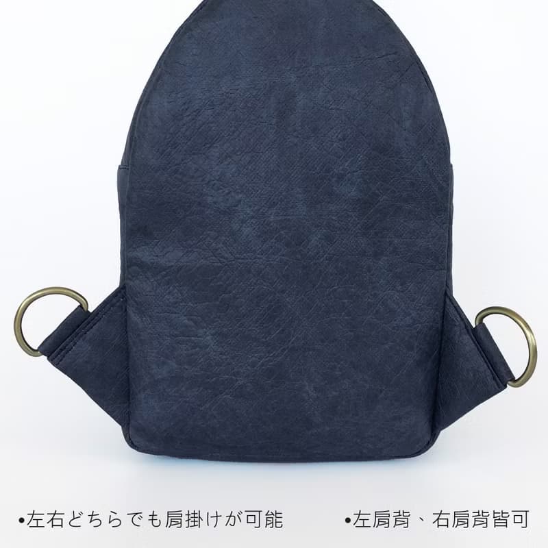 男生肩背包 斜背包 側背包 藍色胸包 口金包 隨身包