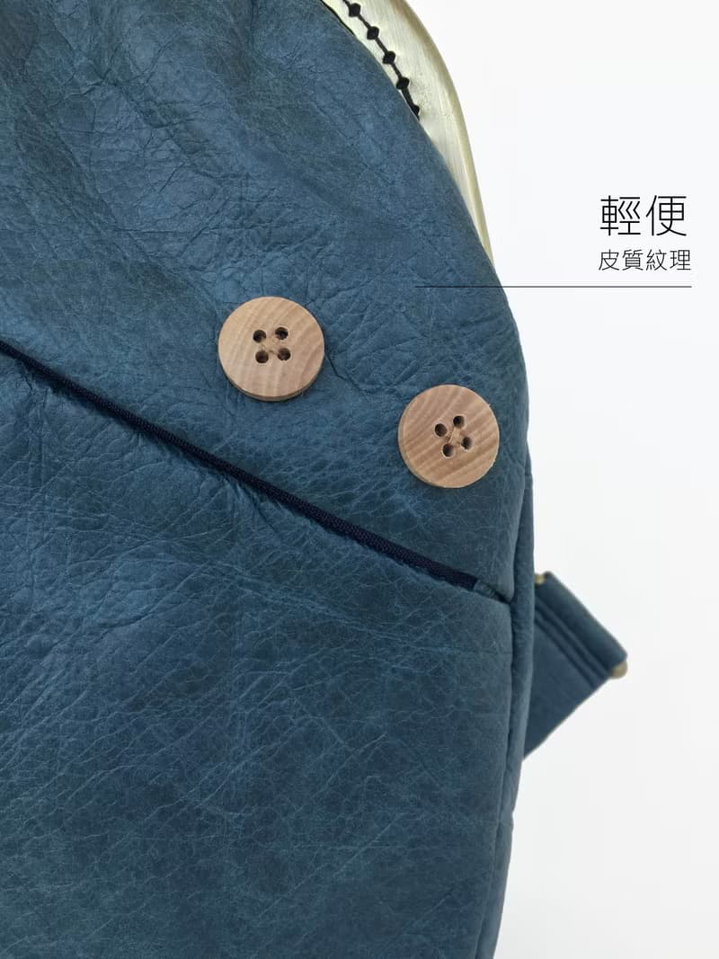 男生單肩包 手作口金斜背包 側背包 胸包 機車包 隨身包 藍色
