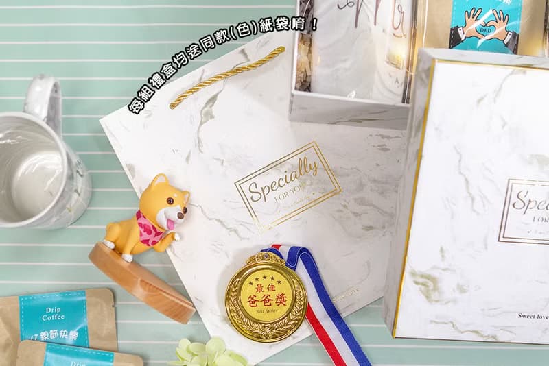 父親節禮物 實用伴手禮盒 大理石盒G款(附贈提袋)