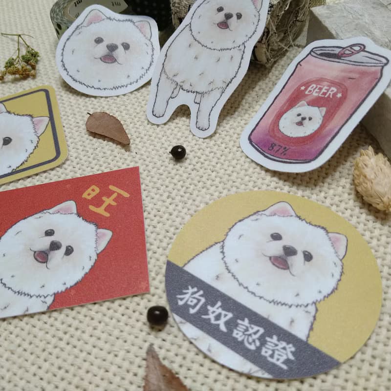 白博美-防水車貼-狗奴認證-不要看我看路_防水貼紙