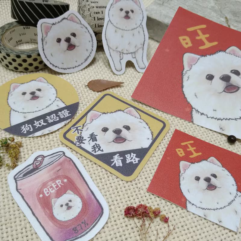 白博美-防水車貼-狗奴認證-不要看我看路_防水貼紙