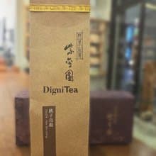 跳仔烏龍(蜜香烏龍) 秋/  輕焙火/ 蜜香型