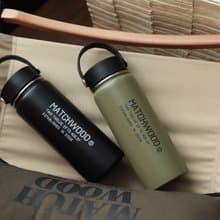 Matchwood Military Thermos 保溫瓶 隨行杯 水壺 環保杯 飲料杯