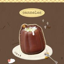 可露麗手作真皮 大樓磁扣套 門禁感應卡套 包包掛飾鑰匙扣掛件