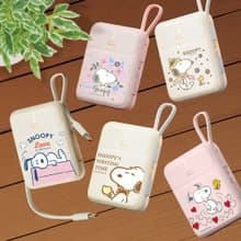 史努比 SNOOPY 正版授權 PD快充 雙線Q寶行動電源 10000mah C線線