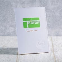 【禮物包裝】台灣羽球金牌水洗牛皮紙護照套  環保堅韌防潑水