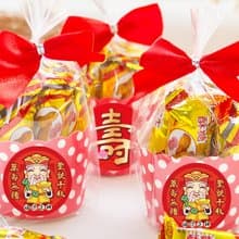 土地公最愛呷 花生酥糖 5顆入歡樂杯 Q版神明祝壽 福德正神 供品